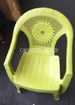 椅子模具