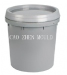 20升桶模具