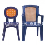 Plastic chair mould